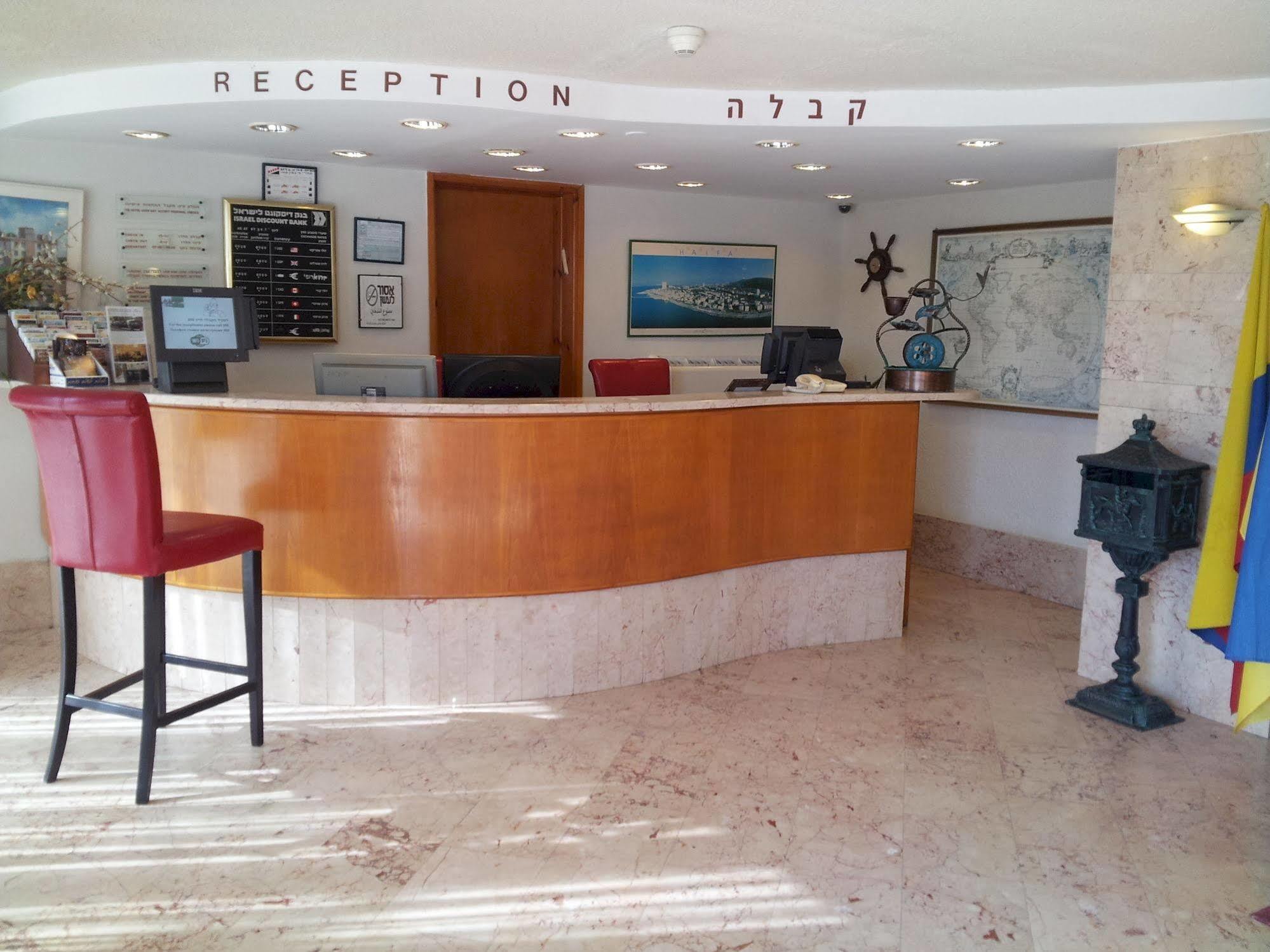 Marom Hotel Haifa Exterior foto