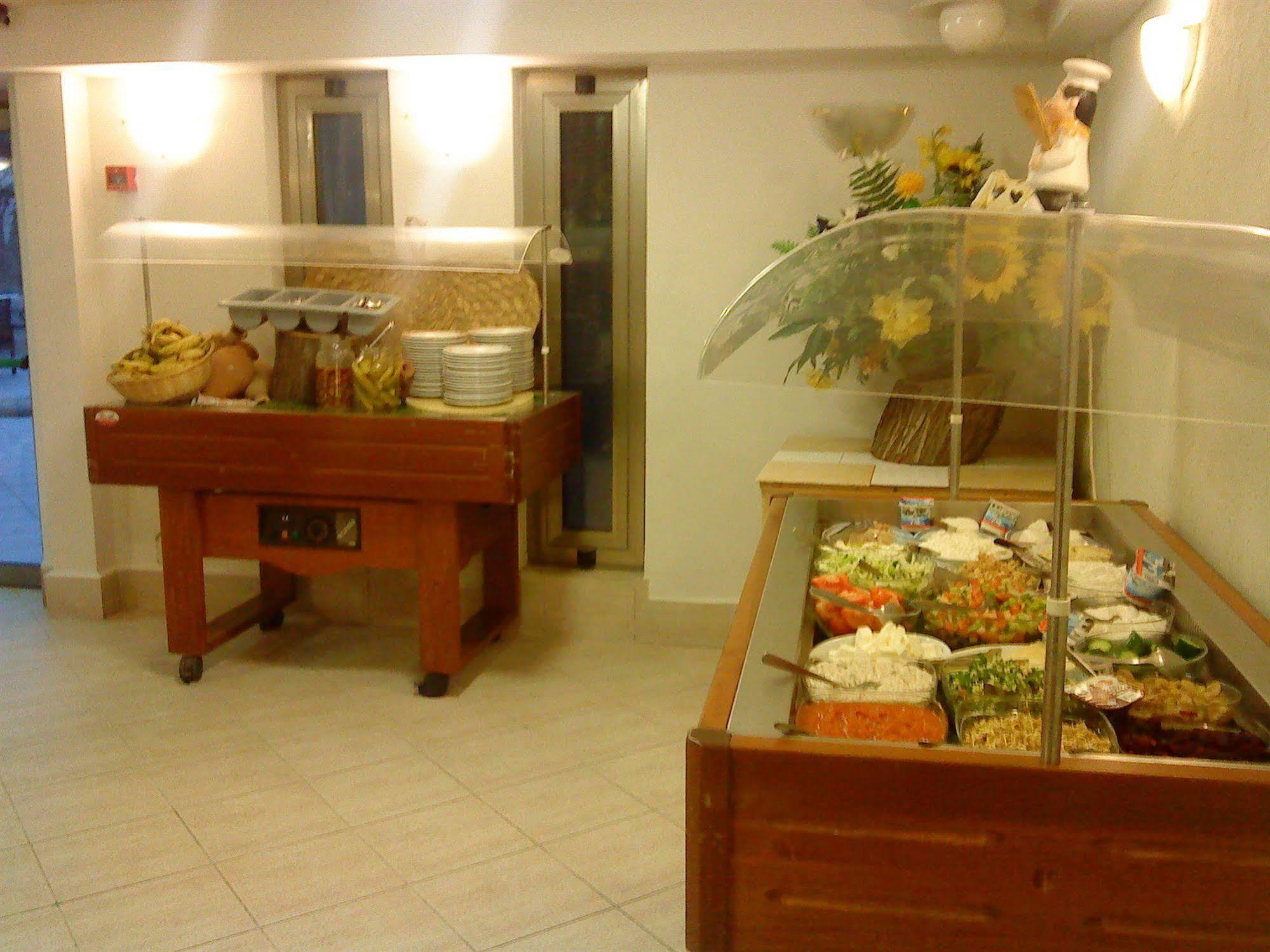 Marom Hotel Haifa Restaurant foto
